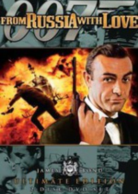 Джеймс Бонд. Агент 007 - Из России с любовью