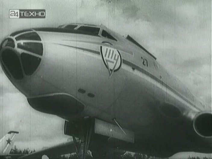 Земля 1958. Телевизоры - "Спутник-1. Интерспутник СССР. N4-1957 самолет.