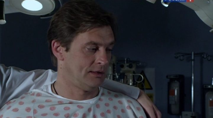 Перри чужое лицо