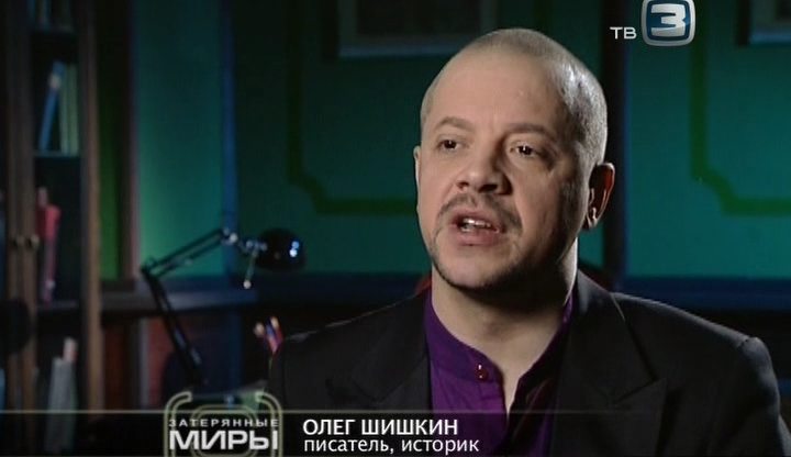 Вижу хистори передач на сегодня. Логотип телеканала viasat history. History channel series modern marvels caltrans district 7. Логотип телеканала viasat history. Viasat history.