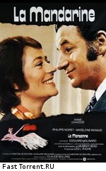 Фильм Мандарин () смотреть онлайн бесплатно в HD качестве
